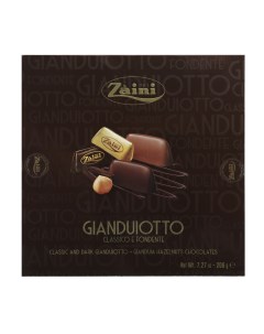 Набор шоколадных конфет Gianduiotto 206 г Zaini