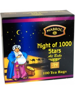 Чай смешанный Ночь 1000 звезд 100х2 г Mabroc