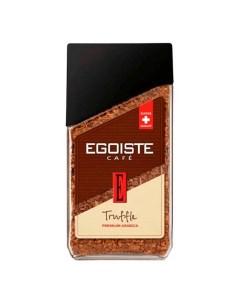 Кофе расворимый Truffle 95 г Egoiste