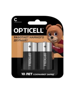 Батарейки С 2 шт Opticell
