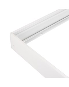 Белая рамка для накладной установки панелей 600х600х30 на потолок или Arlight