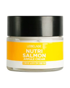 Питательный ампульный крем с маслом лосося Nutri Salmon Ampoule Cream 70 мл Lebelage