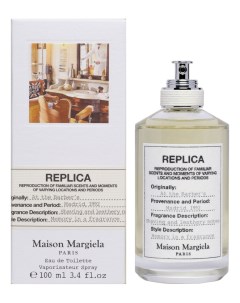 Replica At the Barber s туалетная вода 100мл Maison martin margiela