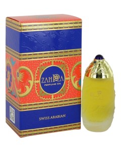Zahra маслянные духи 30мл Swiss arabian