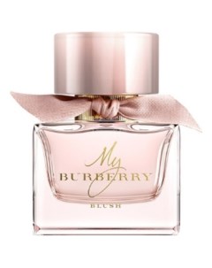 My Blush парфюмерная вода 50мл уценка Burberry