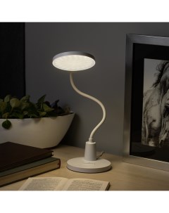 Настольная лампа светодиодная LED 501 10W W нейтральный белый свет цвет белый с регулировкой яркости Era