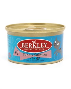 Корм для кошек 3 Тунец с лососем в соусе банка 85г Berkley
