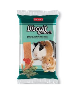 Корм для грызунов Biscuit Spinach бисквиты шпинат 30г Padovan
