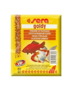 Корм для рыб Goldy 12г пакетик Sera