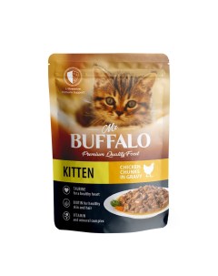 Корм для котят нежный цыпленок в соусе пауч 85г Mr.buffalo