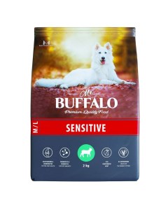 Корм для собак Sensitive для средних и крупных пород ягненок сух 2кг Mr.buffalo