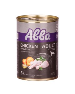 Adult Консервы для собак всех пород с цыпленком и тыквой 400 гр Avva
