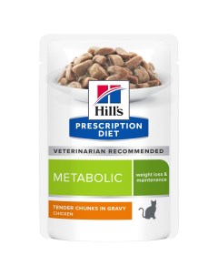 Metabolic пауч для кошек для коррекции веса Курица 85 г Hill's prescription diet