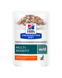 W d Multi Benefit пауч для кошек при сахарном диабете Курица 85 г Hill's prescription diet