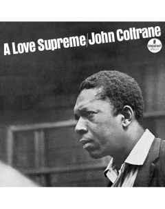 Виниловая пластинка John Coltrane A Love Supreme Orange LP Республика