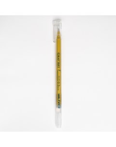 Ручка гелевая 0 5 мм Золотая Малевичъ