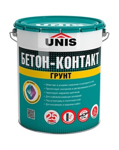 Грунтовка Unis