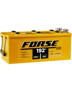 Аккумуляторная батарея Forse