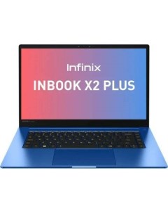 Ноутбук Infinix