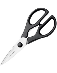 Ножницы кухонные Professional tools 5558 WUS Wuesthof