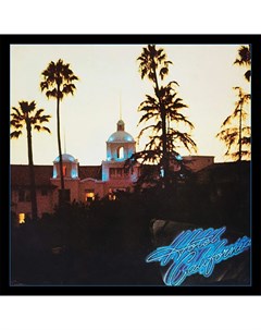 Eagles Hotel California Asylum records