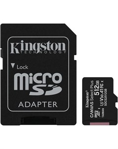 Карта памяти Canvas Select Plus 512GB с адаптером Kingston