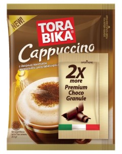 Кофейный напиток Cappuccino с двойной порцией шоколадной крошки 25 5 г Torabika