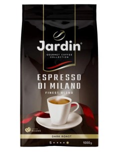 Кофе в зернах Espresso Di Milano 1 кг Jardin