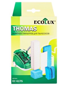 HEPA фильтр EC61TS для пылесосов THOMAS Ecolux
