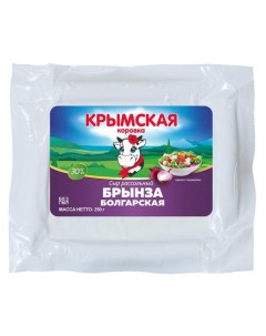 Сыр рассольный Брынза Крымская Коровка 30 БЗМЖ 250 г Крымская коровка