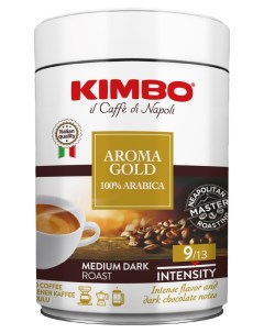 Кофе молотый Gold 250 г Kimbo