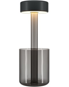 Настольная лампа с аккумулятором Maytoni