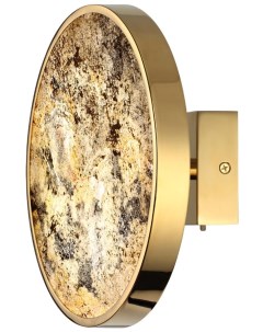 Настенный светильник зол серо бежевый металл натур камень акрил с переключ цветов темпер LED 15W 300 Odeon light