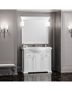Мебель для ванной Риспекто 100 белая матовый Opadiris