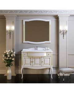 Мебель для ванной Лаура 100 белая с бежевой патиной Opadiris