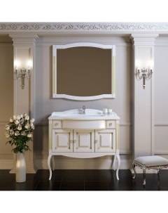 Мебель для ванной Лаура 120 белая с бежевой патиной Opadiris