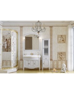 Мебель для ванной Лоренцо 100 белая Opadiris