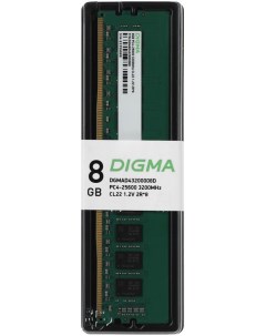 Память DDR4 DIMM 8Gb 3200MHz CL22 1 2V DGMAD43200008D Retail Digma