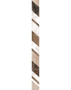 Плитка бордюр Гавана геометрия коричневая 600х50х9 мм Axima