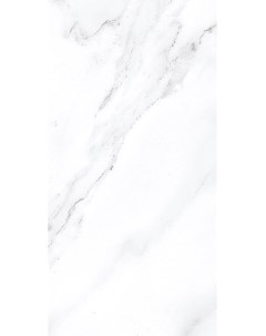 Плитка облицовочная Фьюжен белая мрамор 400х200х8 мм 15 шт 1 2 кв м Нефрит