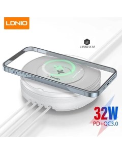 Беспроводное зарядное устройство Desktop Wireless Charger для 5 устройств одновременно Ldnio