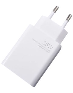 Сетевое зарядное устройство 55w type c 1x USB Type A 5 А белый Xiaomi