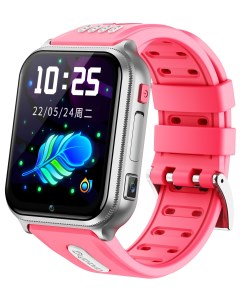 Детские смарт часы H1 PRO 4G розовые Smart baby watch