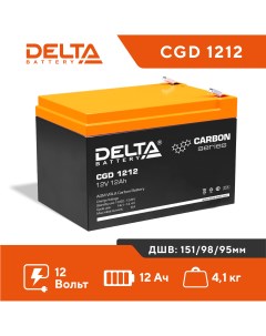 Аккумулятор Delta CGD 1212 Delta battery