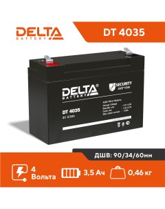 Аккумулятор Delta DT 4035 4V Delta battery