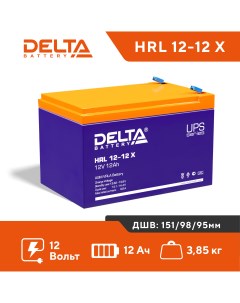 Аккумуляторная батарея Delta HRL 12 12 X Delta battery