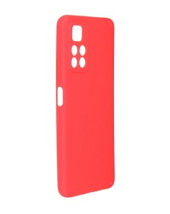 Чехол для Xiaomi Poco M4 Pro 5G Silicone Soft Touch Red ASTXPM4PRD Alwio