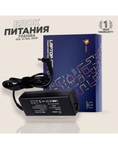 Блок питания для Toshiba 19V 4 74A 90W Energy штекер 5 5х2 5мм Zeepdeep