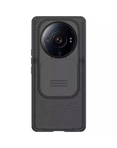 Накладка Nillkin CamShield Pro Case с защитой камеры Mi 12S Ultra черный Xiaomi
