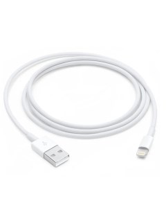 Кабель USB Lightning для iPhone iPad iPod 1 м белый Foxconn